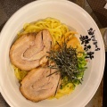 実際訪問したユーザーが直接撮影して投稿した北千束ラーメン / つけ麺歌志軒 大岡山店の写真