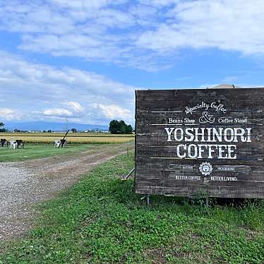 カロンパンさんが投稿した北町カフェのお店ヨシノリ コーヒー/yoshinori coffeeの写真