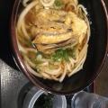 素うどん - 実際訪問したユーザーが直接撮影して投稿した新千里東町立ち飲み / 角打ちちょっとよろう家の写真のメニュー情報