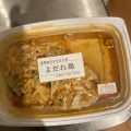 実際訪問したユーザーが直接撮影して投稿した清川お弁当浅草 肉のすずき工房の写真