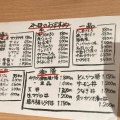 実際訪問したユーザーが直接撮影して投稿したりんくう往来北和食 / 日本料理青庵 京町堀 莉玖の写真