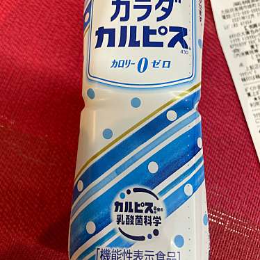 実際訪問したユーザーが直接撮影して投稿した緑町コンビニエンスストアローソン 高槻緑町の写真