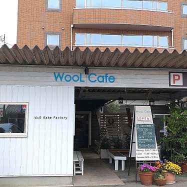 WOOLCAFEのundefinedに実際訪問訪問したユーザーunknownさんが新しく投稿した新着口コミの写真