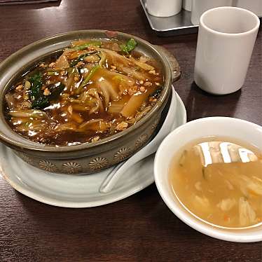実際訪問したユーザーが直接撮影して投稿した登戸新町中華料理中国家庭料理 神洲之華の写真