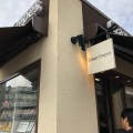 実際訪問したユーザーが直接撮影して投稿した弥生が丘その他飲食店クレージークレープス 鳥栖プレミアムアウトレット店の写真