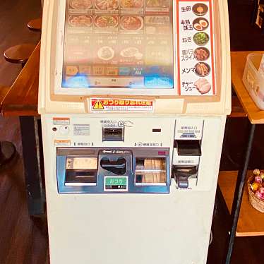 実際訪問したユーザーが直接撮影して投稿した椎本ラーメン専門店徳島ラーメン 麺王 上板スクエア店の写真