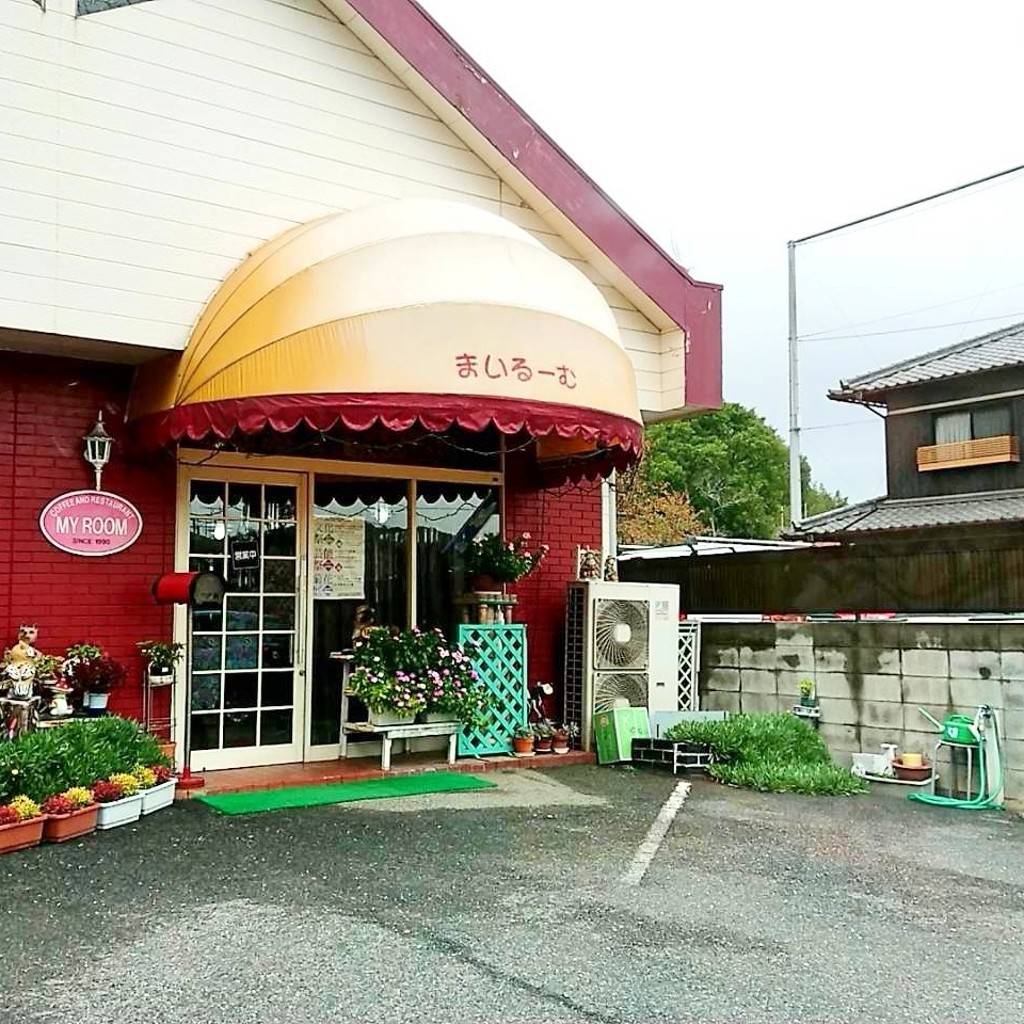 実際訪問したユーザーが直接撮影して投稿した入江喫茶店まいるーむの写真
