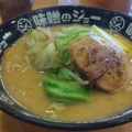 実際訪問したユーザーが直接撮影して投稿した栄町ラーメン / つけ麺味噌のジョー 牛久店の写真