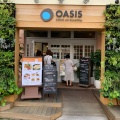 実際訪問したユーザーが直接撮影して投稿した本町カフェcafe oasis 中野坂上店の写真