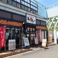 実際訪問したユーザーが直接撮影して投稿した本町ラーメン専門店もっけいの写真