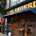 実際訪問したユーザーが直接撮影して投稿した藤が丘ベーカリーLa BOULANGERIE da Coteの写真