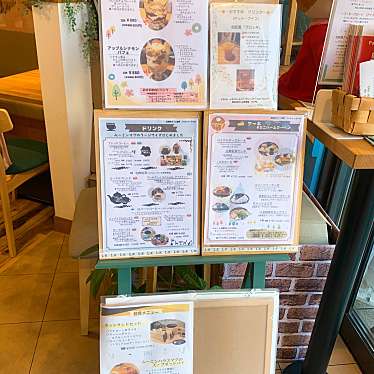 実際訪問したユーザーが直接撮影して投稿した松山カフェ北欧風カフェ雑貨リントゥ・クッカの写真
