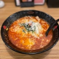 実際訪問したユーザーが直接撮影して投稿した大名ラーメン / つけ麺元祖トマトラーメンと辛麺と元祖トマトもつ鍋 三味 天神大名中心店の写真