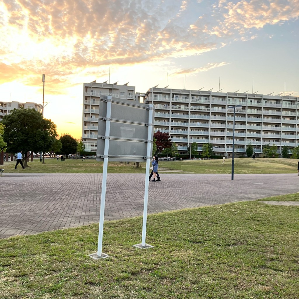 実際訪問したユーザーが直接撮影して投稿したレイクタウン公園見田方遺跡公園の写真