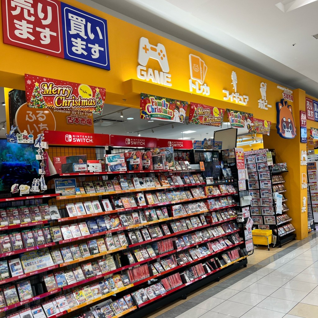 実際訪問したユーザーが直接撮影して投稿した前川書店 / 古本屋ふるいちイオンモール川口前川店の写真