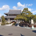 実際訪問したユーザーが直接撮影して投稿した加里屋寺花岳寺の写真