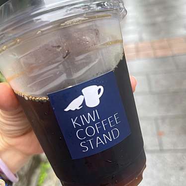 実際訪問したユーザーが直接撮影して投稿した中央コーヒー専門店KIWI COFFEE STANDの写真