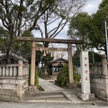 実際訪問したユーザーが直接撮影して投稿した今井神社今井神社の写真