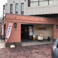 実際訪問したユーザーが直接撮影して投稿した上大市和菓子サザエ本店の写真