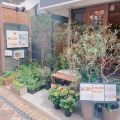 実際訪問したユーザーが直接撮影して投稿した万屋町カフェgreen decorateの写真