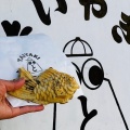 実際訪問したユーザーが直接撮影して投稿した荏原たい焼き / 今川焼たいやき との写真