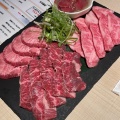 実際訪問したユーザーが直接撮影して投稿した北二条西焼肉YAKINIKU BAR TAMURA 赤れんがテラス店の写真