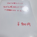 実際訪問したユーザーが直接撮影して投稿した赤坂中華料理京華茶楼 溜池山王店の写真