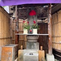 実際訪問したユーザーが直接撮影して投稿した円山町歴史 / 遺跡道玄坂地蔵尊の写真