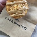 実際訪問したユーザーが直接撮影して投稿した浜田町カフェCAFE BRICCO * カフェ ブリッコ 半田カインズ店の写真