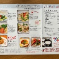 実際訪問したユーザーが直接撮影して投稿した本町カレーTANON CURRY/タノンカレーの写真