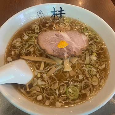 実際訪問したユーザーが直接撮影して投稿した若松ラーメン / つけ麺煮干しだし醤油ラーメン 桂の写真