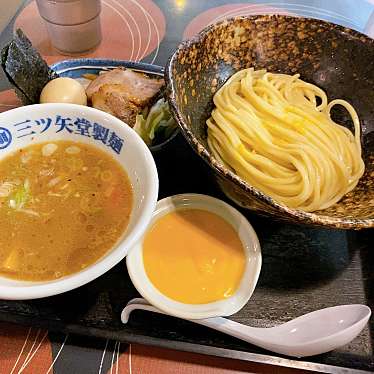 三ツ矢堂製麺 中目黒店のundefinedに実際訪問訪問したユーザーunknownさんが新しく投稿した新着口コミの写真