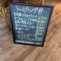 実際訪問したユーザーが直接撮影して投稿した東光九条カレーYUMMYS DINERの写真