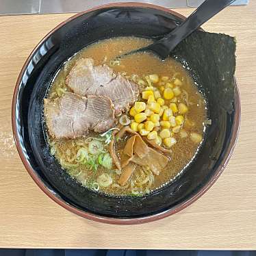 へそまがりラーメンのundefinedに実際訪問訪問したユーザーunknownさんが新しく投稿した新着口コミの写真