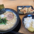 実際訪問したユーザーが直接撮影して投稿した小貝須ラーメン専門店横浜家系ラーメン 有楽家桑名店の写真