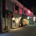 実際訪問したユーザーが直接撮影して投稿した京町居酒屋炭焼 龍吉の写真