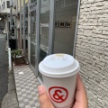 エチオピア - 実際訪問したユーザーが直接撮影して投稿した上通町カフェアンド コーヒー ロースターズの写真のメニュー情報