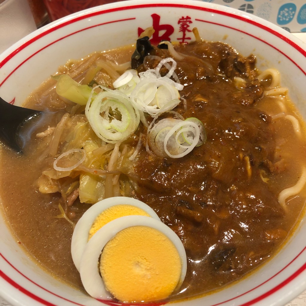 ユーザーが投稿したインドラーメン味噌の写真 - 実際訪問したユーザーが直接撮影して投稿した西新宿ラーメン専門店蒙古タンメン中本 新宿店の写真