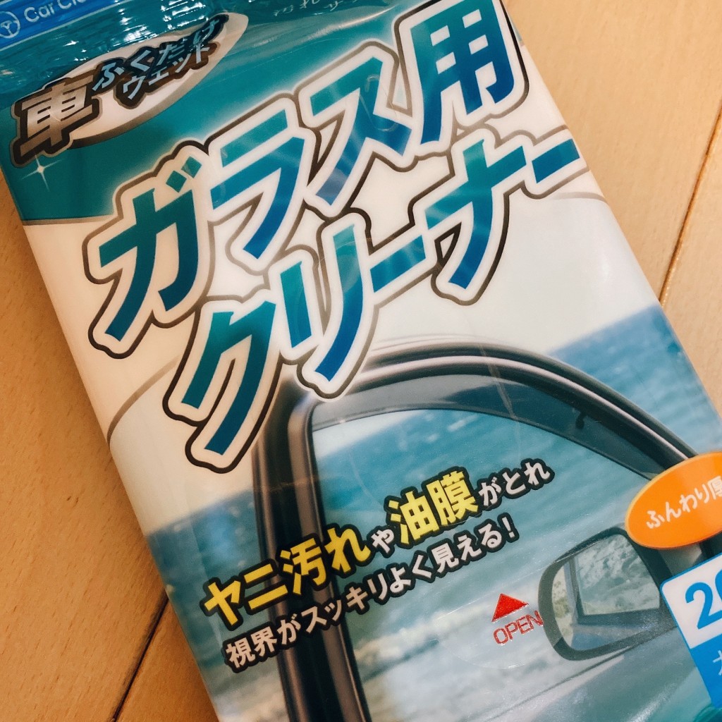 実際訪問したユーザーが直接撮影して投稿した新宿100円ショップワッツ 三平ストア新宿店の写真