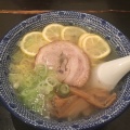 塩レモンラーメン - 実際訪問したユーザーが直接撮影して投稿した土橋ラーメン専門店おばちゃんラーメンの写真のメニュー情報