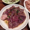 実際訪問したユーザーが直接撮影して投稿した神田三崎町肉料理肉盛ホルモンの写真