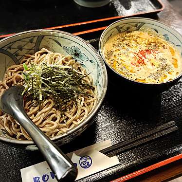 実際訪問したユーザーが直接撮影して投稿した中野そばつけ蕎麦 BONSAI 中野店の写真