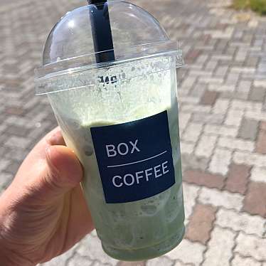 実際訪問したユーザーが直接撮影して投稿した土崎港西コーヒー専門店BOX COFFEE土崎店の写真