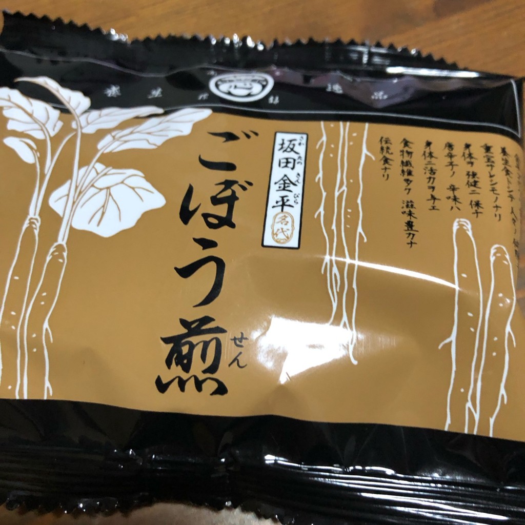 実際訪問したユーザーが直接撮影して投稿した銀座和菓子一心堂本舗の写真