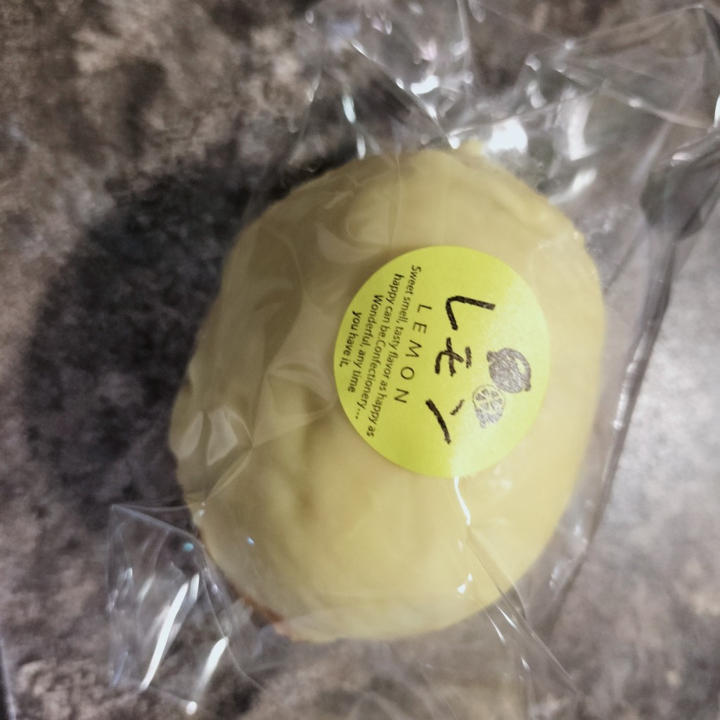 ユーザーが投稿した彩りレモンケーキの写真 - 実際訪問したユーザーが直接撮影して投稿した大矢野町中カフェジラソーレの写真