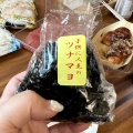 ツナマヨ - 実際訪問したユーザーが直接撮影して投稿した河原木丼もの米八の写真のメニュー情報