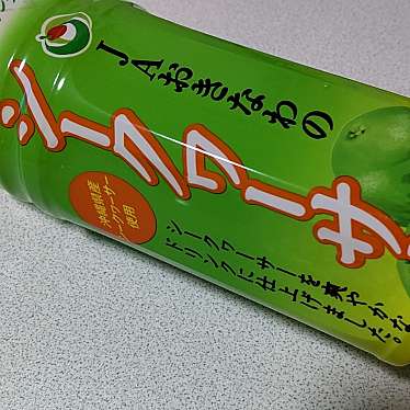 実際訪問したユーザーが直接撮影して投稿した瓜生野日帰り温泉伊豆温泉村 百笑の湯の写真