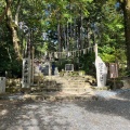 実際訪問したユーザーが直接撮影して投稿した大垣神社真名井神社の写真