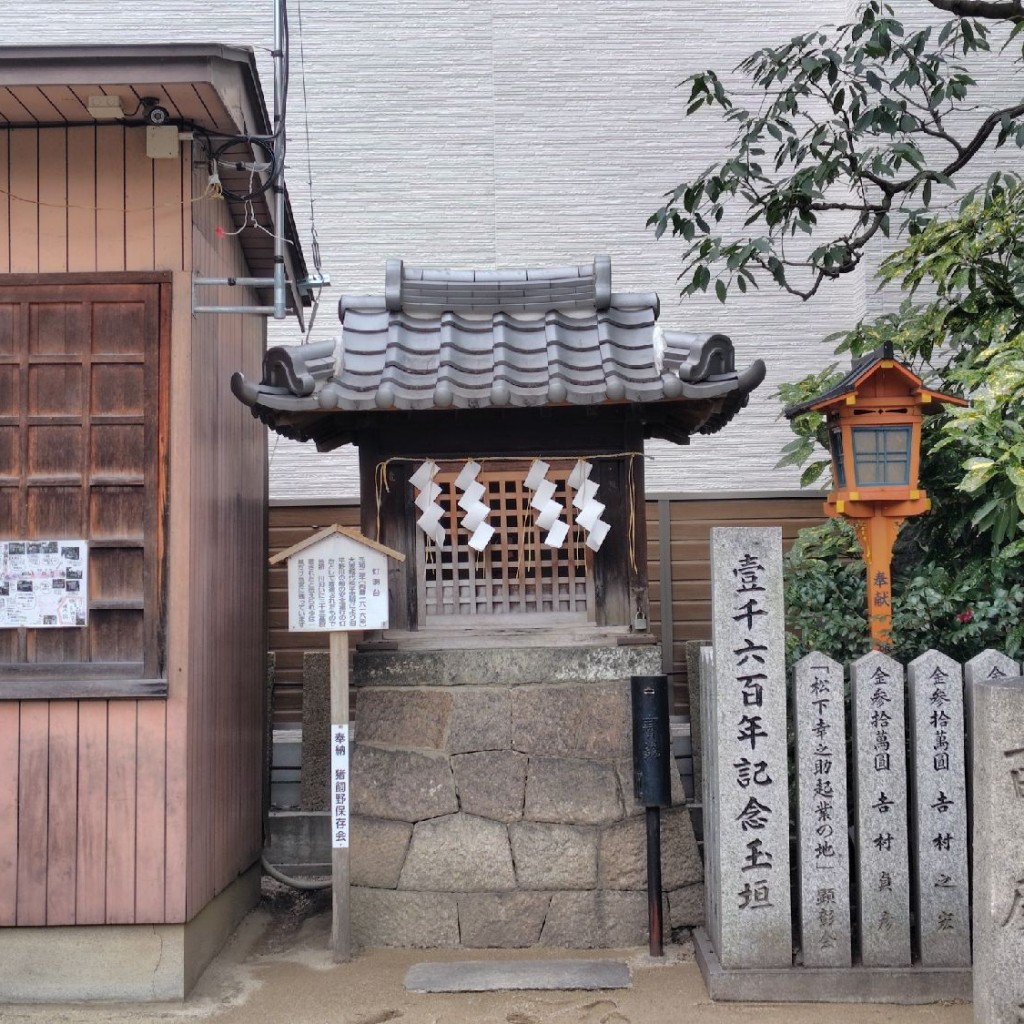 実際訪問したユーザーが直接撮影して投稿した桃谷神社灯明台の写真