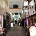 実際訪問したユーザーが直接撮影して投稿した阿知町並み倉敷えびす通商店街の写真
